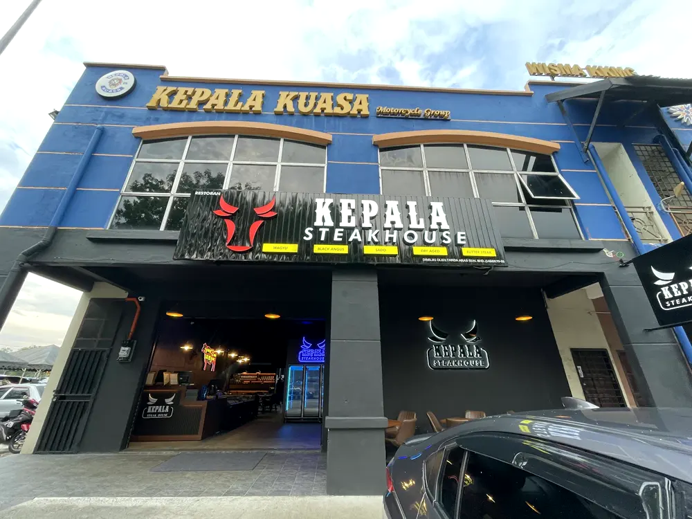 Hidangan steak di Kepala Steakhouse Bangi